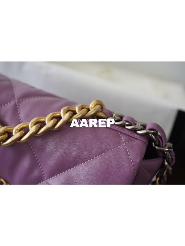 Replica Chanel 19 Small Flap Bag AS1160 Lambskin Purple 2