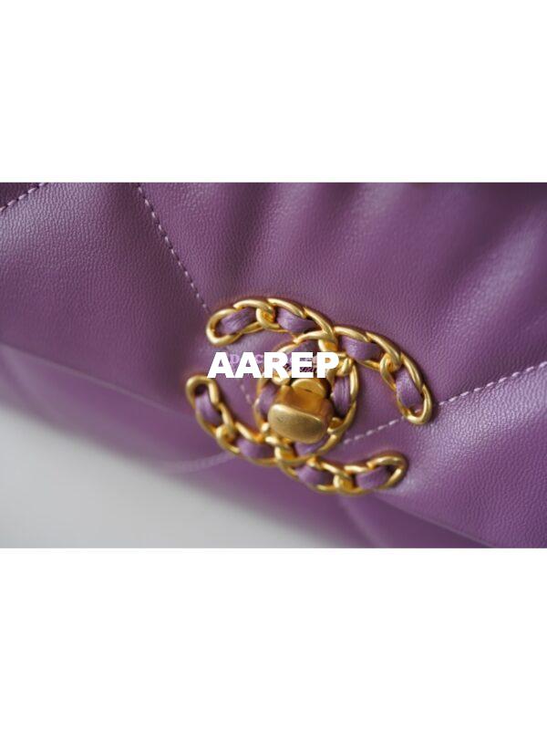 Replica Chanel 19 Small Flap Bag AS1160 Lambskin Purple 4