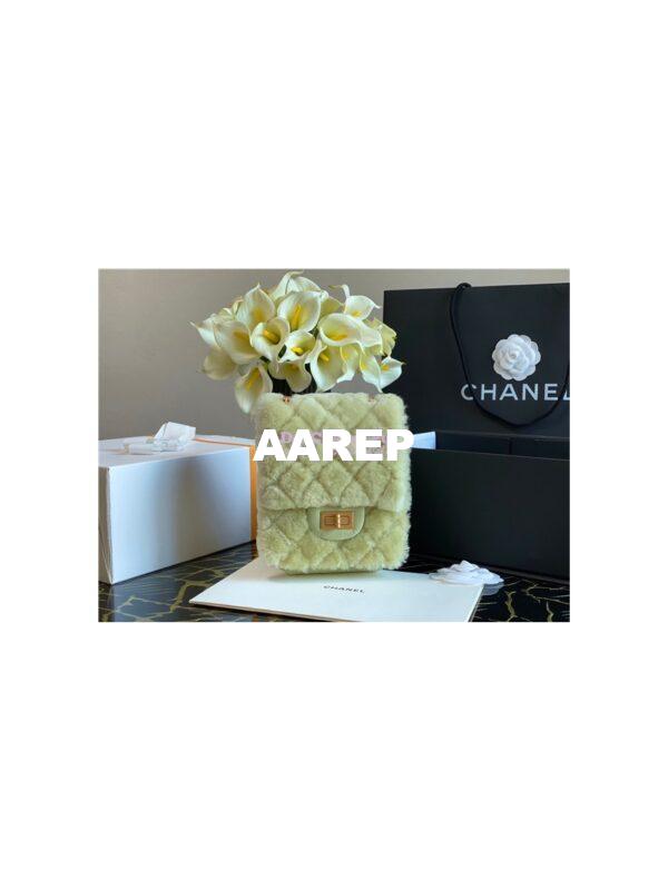 Replica Chanel Mini 2.55 Bag North/South Shearling Lambskin AS1961 Green 4