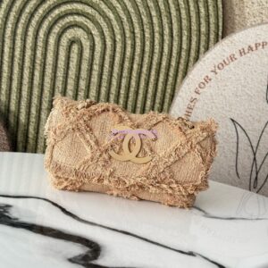 Replica Chanel Vintage Small Tweed Fringe Crochet Nature Flap Bag