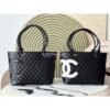Replica Chanel Vintage Large Cambon Tote Bag Limited Edition Black White