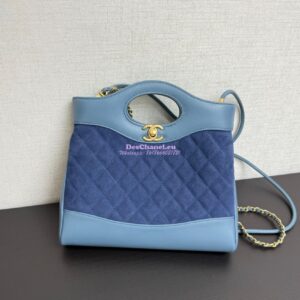 Replica Chanel Medium 31 Shopping Bag in Shiny Lambskin and Suede Goatskin AS4853 Blue