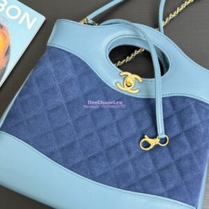 Replica Chanel Medium 31 Shopping Bag in Shiny Lambskin and Suede Goatskin AS4853 Blue 2