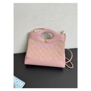 Replica Chanel Medium 31 Shopping Bag in Shiny Lambskin and Suede Goatskin AS4853 Pink