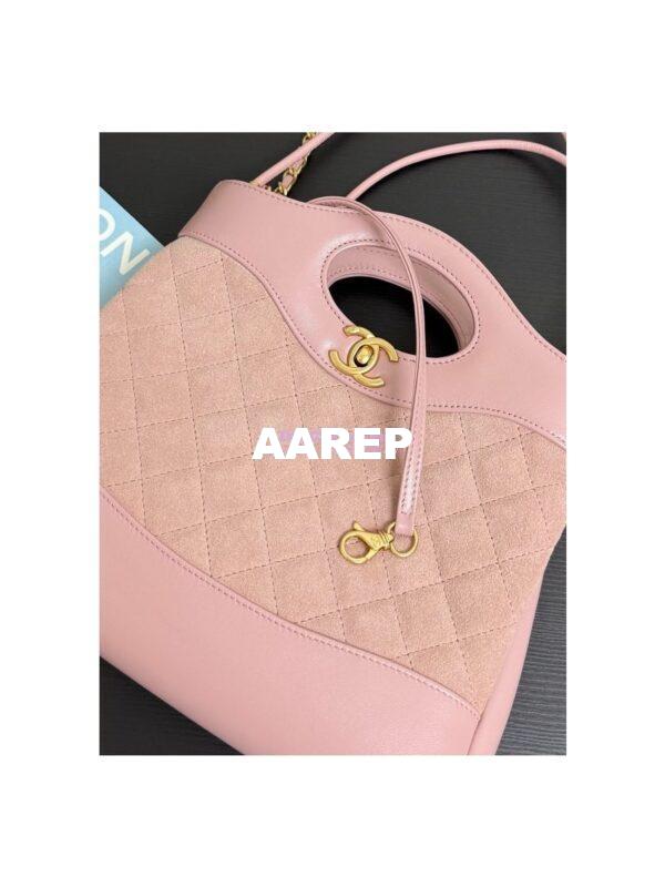 Replica Chanel Medium 31 Shopping Bag in Shiny Lambskin and Suede Goatskin AS4853 Pink 4