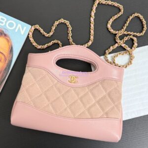 Replica Chanel 31 Mini Shopping Bag Chain Clutch Shiny Lambskin and Suede Goatskin &Gold-Tone Metal AS3656 Pink 2