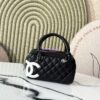 Replica Chanel SS25 Clutch with Chain with Top Handle Bag Metal Resin AP4498 White