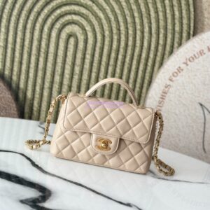 Replica Chanel 25P Small Flap Bag With Top Handle  AS5355 Beige