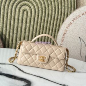 Replica Chanel 25P Mini Flap Bag With Top Handle AS5354 Beige