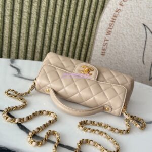 Replica Chanel 25P Mini Flap Bag With Top Handle AS5354 Beige 2
