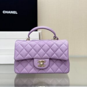 Replica Chanel 25SS Mini Flap Bag With Top Handle AS2431 in Lambskin Lavender Limited Edition