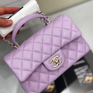 Replica Chanel 25SS Mini Flap Bag With Top Handle AS2431 in Lambskin Lavender Limited Edition 2