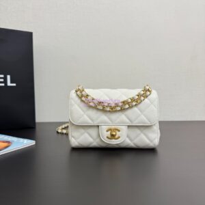 Replica Chanel SS25 Mini Flap Bag in Grained Calfskin AS5239 White