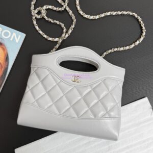 Replica Chanel 24C 31 Mini Shopping Bag Chain Clutch Shiny Lambskin & Gold-Tone Metal AS3656 Luxe Grey