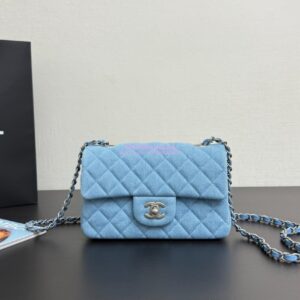 Replica Chanel Small Classic Flap CF Bag Denim with Matte Silver Hardware 20cm Light Blue
