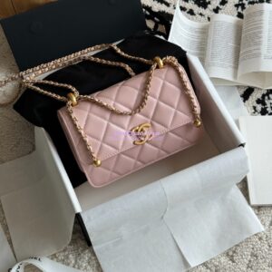 Replica Chanel 25A Relaunched Calfskin Mini / Small Flap Bag with Gold Charm Chain AS2649 AS2615 Light Pink 2
