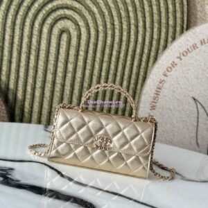 Replica Chanel 25S Leather Chain Strap CC Logo Handle Flap Bag AP3238 Metallic Gold