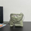 Replica Chanel Mini Shopping Bag Shiny Aged Calfskin AS4416 Matcha 2