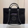 Replica Chanel Deauville Mixed Fibers With Pearl Shopping Bag A66941 Beige 2