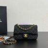 Replica Chanel Small Classic Flap CF Bag Denim With Contrast Stitched Matte Gold Hardware 20cm Blue