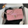 Replica Chanel 24SS Small Flap Bag AS4561 Sequins and Tweed Limited Edition Beige 2