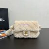 Replica Chanel Mini 22 Handbag Shearling Lambskin & Gold Metal AS3980 Ecru