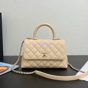 Replica Chanel Coco Handle Bag in Caviar with Edge Stitching 92990 92991 in Light Gold Hardware Light Beige