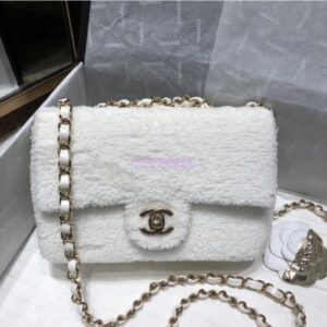 Replica Chanel Sequins White Flap Bag AS1126