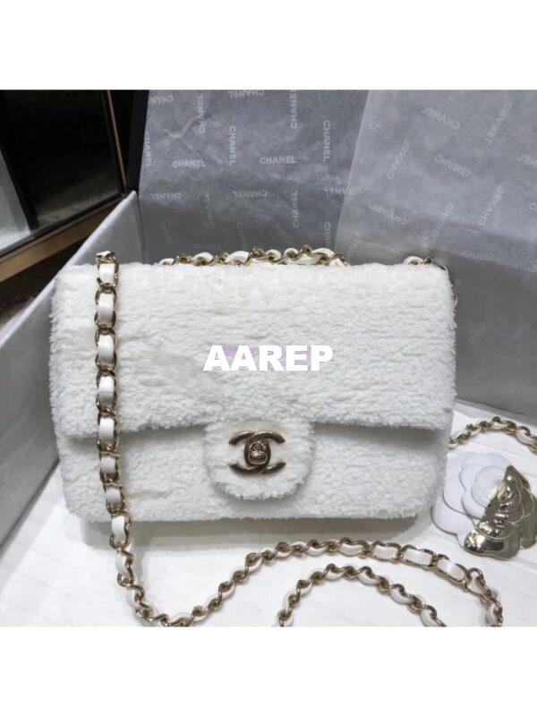 Replica Chanel Sequins White Flap Bag AS1126