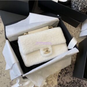 Replica Chanel Sequins White Flap Bag AS1126 2