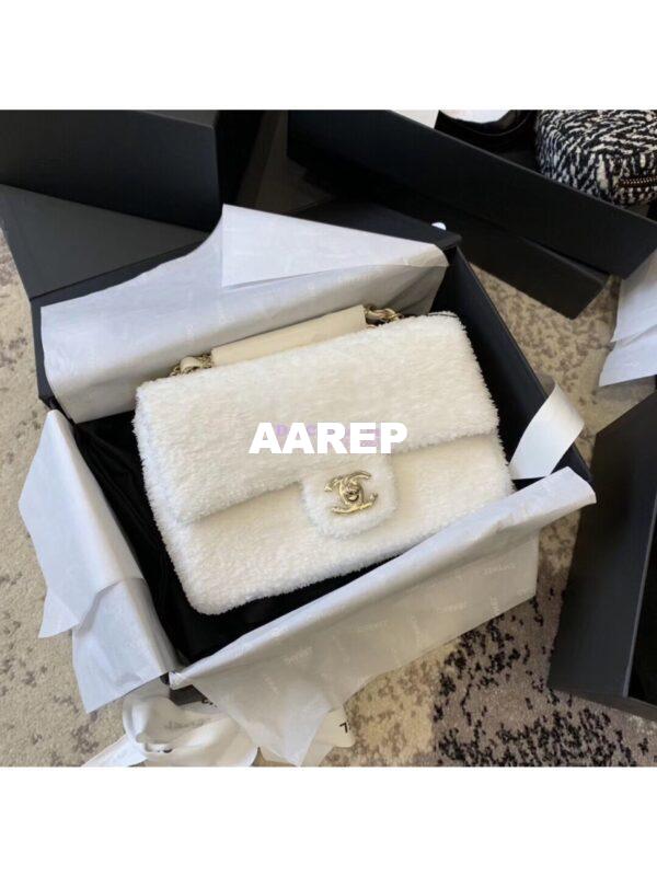 Replica Chanel Sequins White Flap Bag AS1126 2