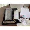 Replica Chanel Sequins White Flap Bag AS1126