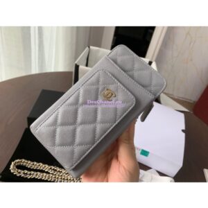 Replica Chanel Classic Clutch With Chain Grained Calfskin AP0990 Grey 2