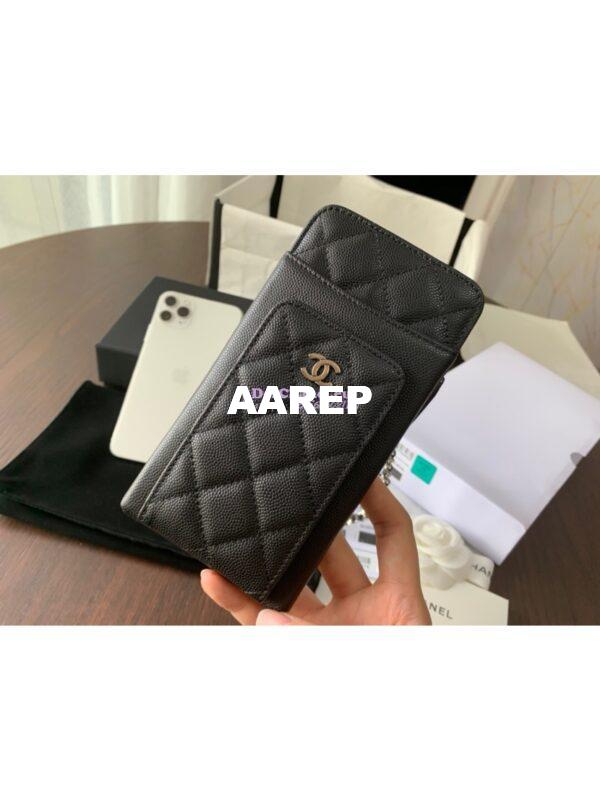 Replica Chanel Classic Clutch With Chain Grained Calfskin AP0990 Black 4