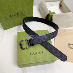 Replica Gucci Belt With Interlocking G Detail GG Supreme Black 673921 2