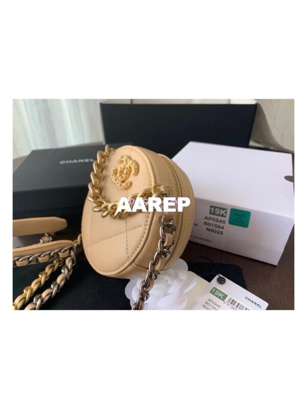 Replica Chanel 19 Clutch With Chain AP0945 Beige 9
