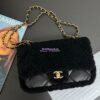 Replica Chanel 24P Flap Bag Shearling Lambskin AS5149 Dark Brown Limited Edition