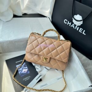 Replica Chanel Mini Flap Bag With Top Handle AS5043 Beige 2