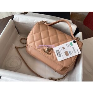 Replica Chanel Business Affinity Small Flap Bag with Top Handle A93749 Beige 2