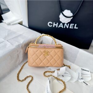 Replica Chanel Lambskin Clutch With Chain with Diamanté Logo Top Handle AP4046 Beige