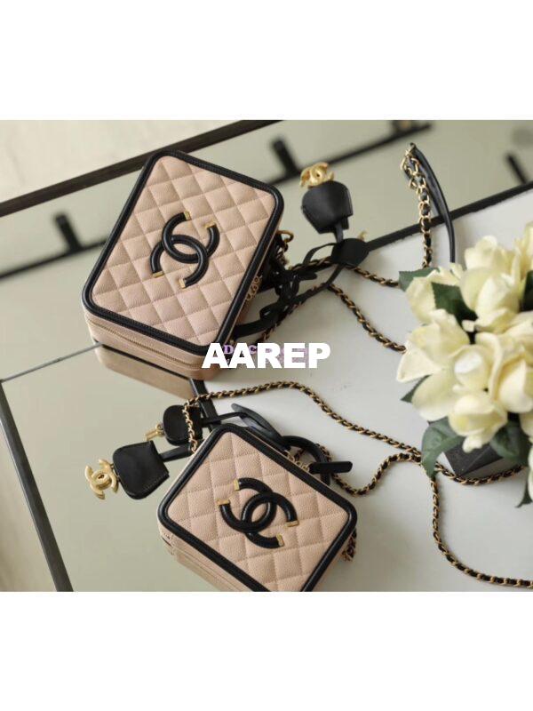 Replica Chanel CC Filigree Vanity Case Vanity Case A93343 Beige 2