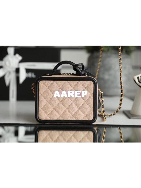 Replica Chanel CC Filigree Vanity Case Vanity Case A93343 Beige 16