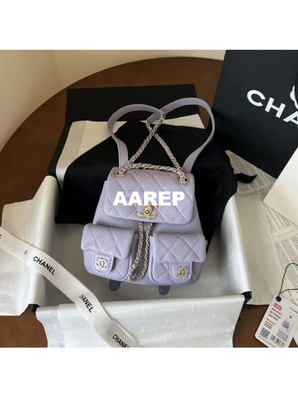 Replica Chanel Grained Shiny Calfskin Small Backpack AS3787 Light Purple