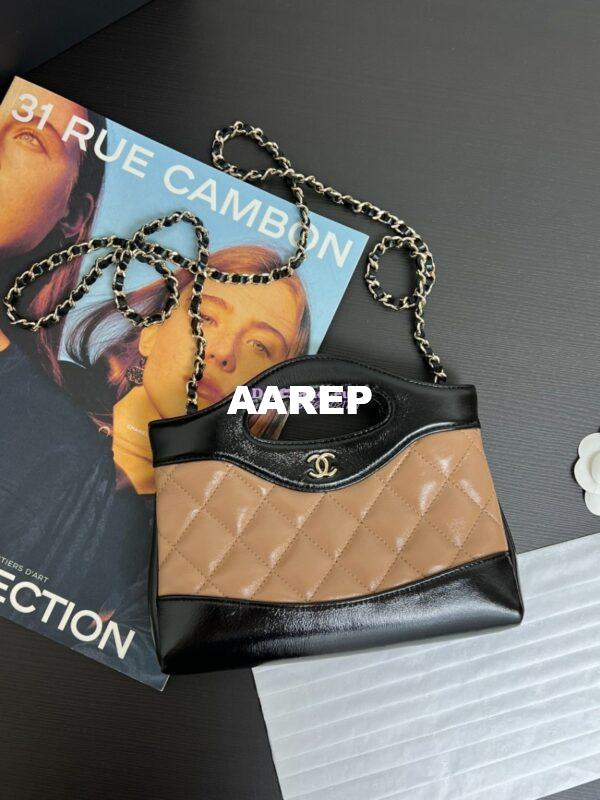 Replica Chanel 24C 31 Mini Shopping Bag Chain Clutch Shiny Lambskin & Gold-Tone Metal AS3656 Dark Beige & Black