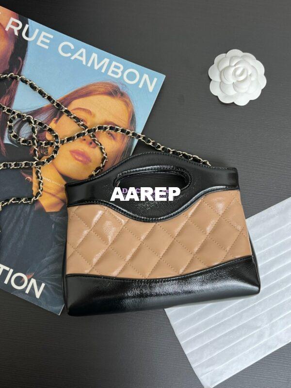 Replica Chanel 24C 31 Mini Shopping Bag Chain Clutch Shiny Lambskin & Gold-Tone Metal AS3656 Dark Beige & Black 6