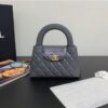 Replica Chanel 24C 31 Mini Shopping Bag Chain Clutch Shiny Lambskin & Gold-Tone Metal AS3656 Dark Beige & Black