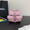 Replica Chanel Grained Shiny Calfskin Backpack AS3860 Light Pink
