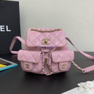 Replica Chanel Grained Shiny Calfskin Small Backpack AS3787 Light Pink 2