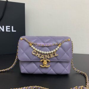 Replica Chanel Small Flap Bag Shiny Lambskin, Imitation Pearls AS5011 Light Purple 2