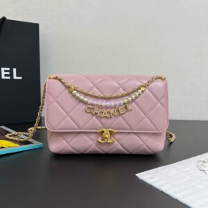 Replica Chanel Small Flap Bag Shiny Lambskin, Imitation Pearls AS5011 Light Pink